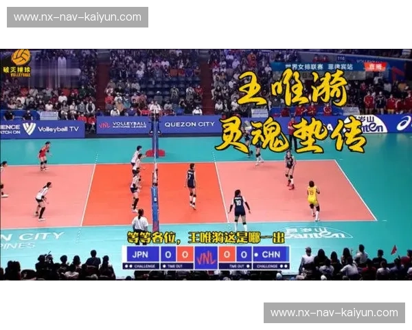 不屈的灵魂与孤傲的答案:当“中国街球王”撞上费城的永恒图腾