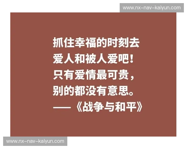 《都灵德比:硝烟中的公牛红与斑马纹,谁才是这座城市的灵魂?》 《都灵德比:硝烟中的公牛红与斑马纹,谁才是这座城市的灵魂?》
